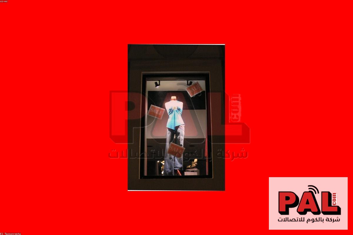 عرض خاص لشهر العروض